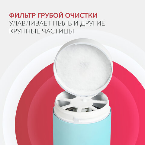 Рециркулятор БАКТЕРИЦИДНЫЙ (МЕД РегУд) АРМЕД Aircube 130-22 TOWER, УФ-лампа 1х30 Вт, 55 м3/ч, 2030701
