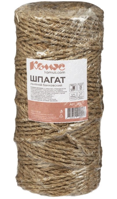 Шпагат льняной банковский 1,25 кТекс П6 (0,5кг в бобине), 300 м