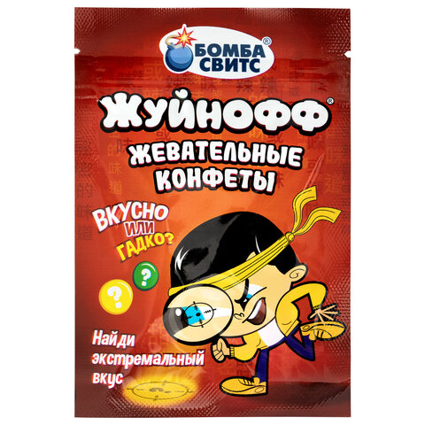 Жевательные конфеты ЖУЙНОФФ с секретным вкусом внутри, БОМБАСВИТС, 15 г, 624601