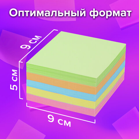 Блок для записей в боксе, 9х9х5 см, плотность 80 г/м2, цветной, BRAUBERG, 122226