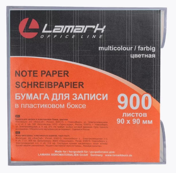 Бумажный куб сменный, Lamark,90*90*90, цветной, в прозрачном пластик.боксе
