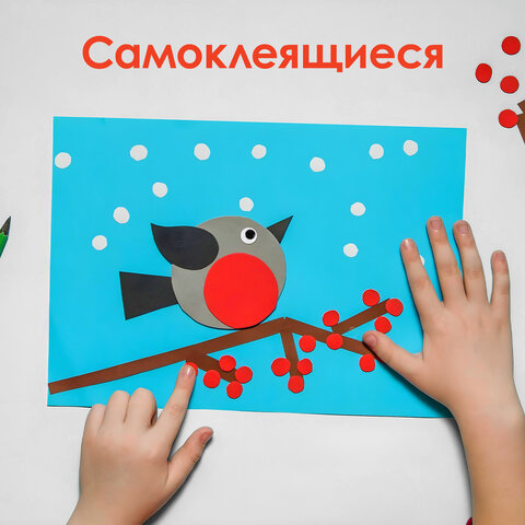 Глазки для творчества самоклеящиеся, вращающиеся, черно-белые, 10 мм, 30 шт., ОСТРОВ СОКРОВИЩ, 661309