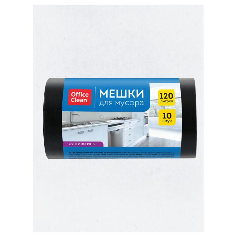 Мешки  для мусора  120л  OfficeClean ПВД, 70*110см, 70мкм, 10шт., супер прочные, черные, в рулоне
