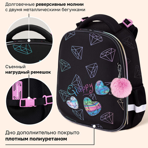 Ранец BRAUBERG LUMINOUS, 2 отделения, с брелоком, "Бриллианты", СВЕТЯЩИЙСЯ РИСУНОК, 38х29х16 см, 272070