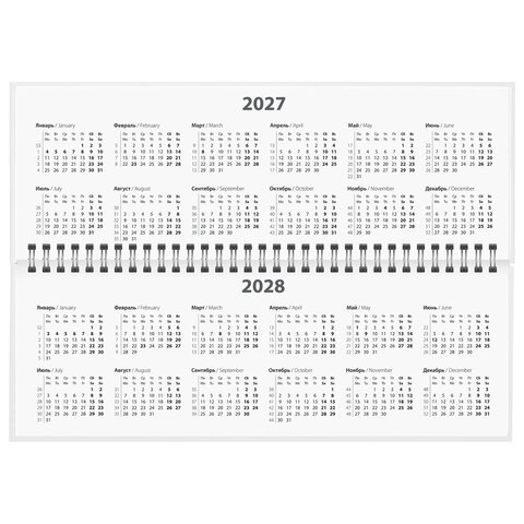 Планинг датированный 2027 285х112 мм, STAFF, гребень, картонная обложка, 64 листа, "Паттерн", 118704