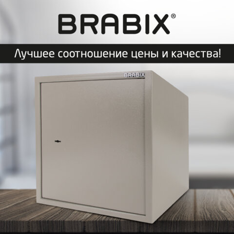 Сейф мебельный BRABIX "D-40m", 400х400х366 мм, 13 кг, ключевой замок, крепление к стене, 291164