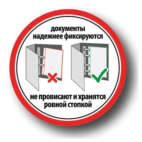 Дырокол металлический на 2-4 отверстия BRAUBERG "HL-4", до 15 л., черный, 221160