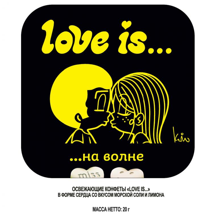 Освежающее драже Love is... в форме сердца, со вкусом морской соли и лимона, 20 г