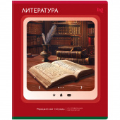 Тетрадь предметная 48л., BG "Научная лента" - Литература