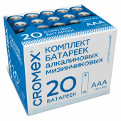 Батарейки алкалиновые "мизинчиковые" КОМПЛЕКТ 20 шт., CROMEX (КРОМЕКС) Alkaline, ААА (LR03, 24А), в коробке, 455595