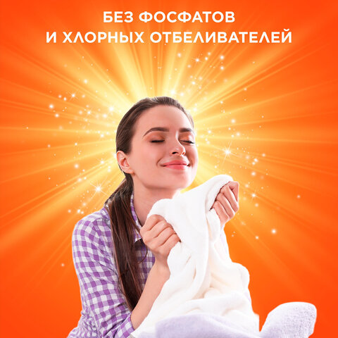 Стиральный порошок-автомат 6 кг, TIDE Color (Тайд Колор)