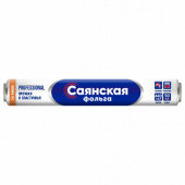Фольга пищевая 44 см х 50 м, 14 мкм ПРОЧНАЯ, САЯНСКАЯ ФОЛЬГА в пленке, "Professional" О50П-440х8