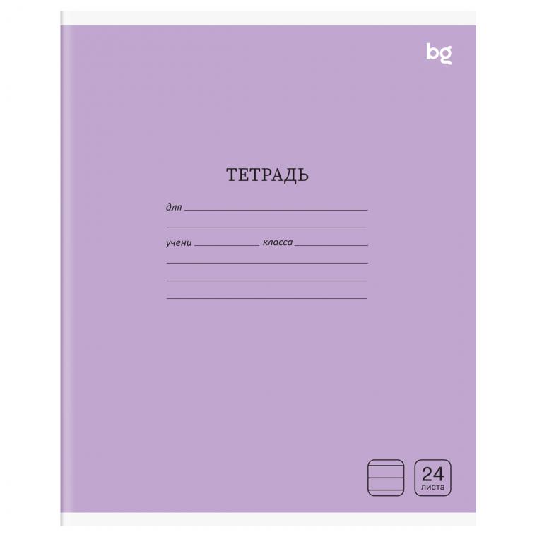 Тетрадь 24л., линия BG "Однотонная. Микс"