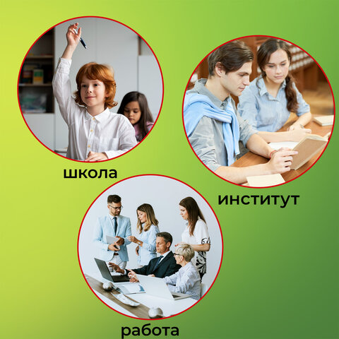 Калькулятор инженерный STAFF STF-245, КОМПАКТНЫЙ (120х70 мм), 128 функций, 10 разрядов, 250194