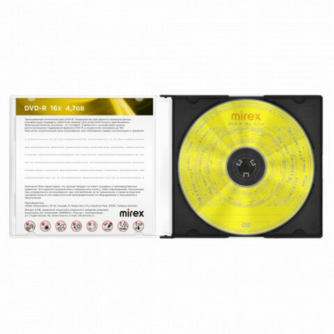 Диск DVD-R MIREX, 4,7 ГБ, 16x, Slim Case, КОМПЛЕКТ 5 шт., UL130003A1F