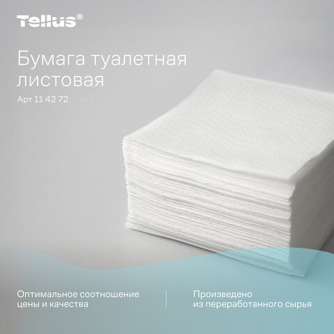 Бумага туалетная Tellus/TORK (Система Т3) UNIVERSAL, КОМПЛЕКТ 40 шт., листовая, 250 л., 11х23 см, 1-слойная, 114272