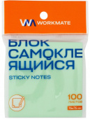 Блок самоклеящийся Workmate 76х76 мм, пасетльно-зеленый, 100 листов, 75г/м,