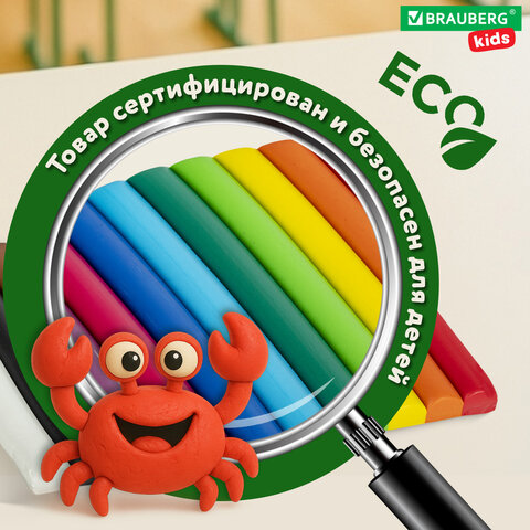 Пластилин классический BRAUBERG KIDS, 12 цветов, 240 г, ВЫСШЕЕ КАЧЕСТВО, 105873