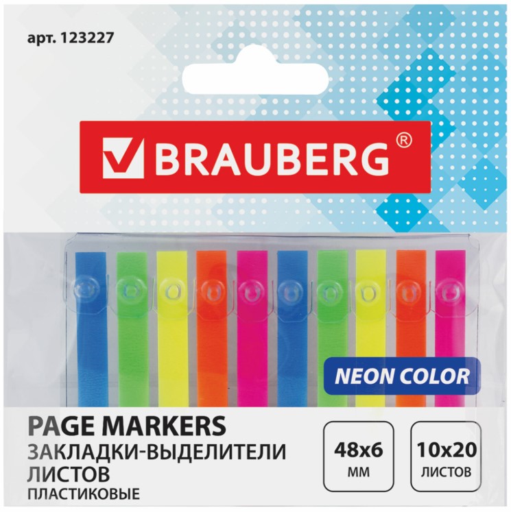 Закладки клейкие неоновые BRAUBERG, 48х6 мм, 200 штук (10 цветов х 20 листов), 123227