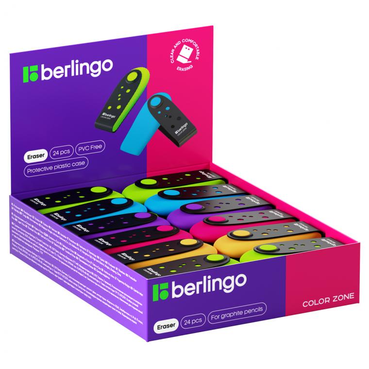 Ластик Berlingo "Color Zone", прямоугол./овальн., термопластичная резина, 60*24*15мм, выдвижной, пласт. футляр