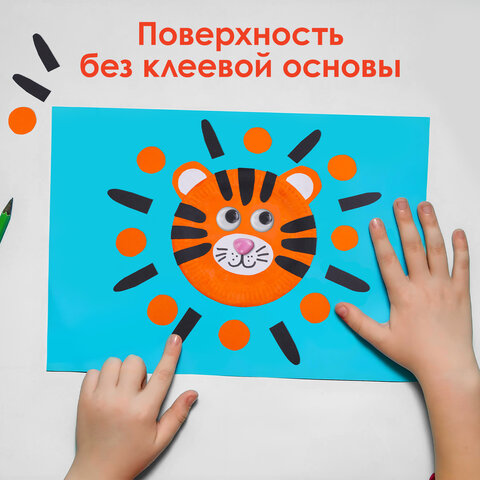 Носики декоративные для творчества, 20х15 мм, 20 шт., розовые, ОСТРОВ СОКРОВИЩ, 661338