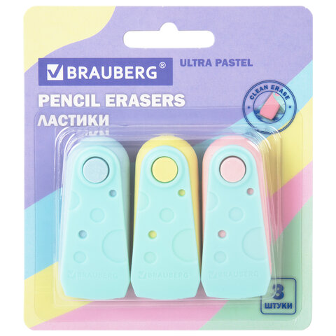 Ластики BRAUBERG "ULTRA PASTEL", НАБОР 3 ШТУКИ, 57х24х15 мм, ассорти пастель, бирюзовый пластиковый держатель, блистер, 272689
