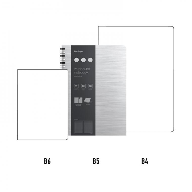 Бизнес-тетрадь В5+, 80л., Berlingo "Steel&Style", клетка, на гребне, 80г/м2, пластик. (полифом) обложка, линейка-закладка, серебристый металлик