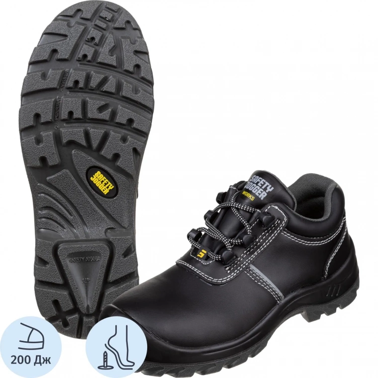 Полуботинки  Safety Jogger AURA, р.38