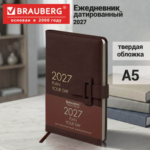 Ежедневник датированный 2027, А5, 138х213 мм, BRAUBERG "Trace", под кожу, ремешок, темно-коричневый, 117980