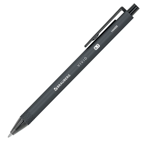 Ручки шариковые автоматические BRAUBERG "VIVID", СИНИЕ, НАБОР 4 ШТУКИ, soft-touch, пишущий узел 0,7 мм, линия письма 0,35 мм, 144409