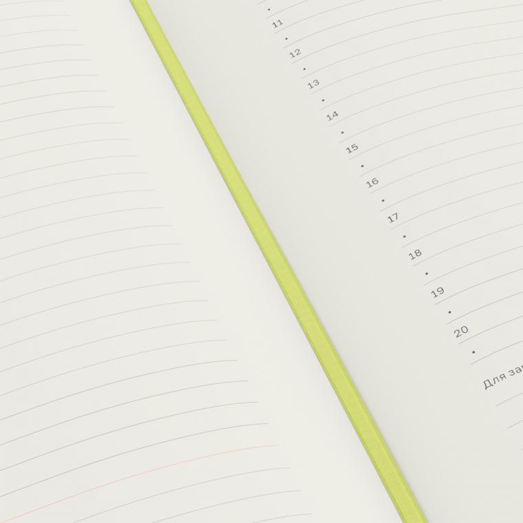 Ежедневник недатированный, А5, 136л., твердый переплет, кожзам, BG "Create. Lime", лаймовый, цветной срез