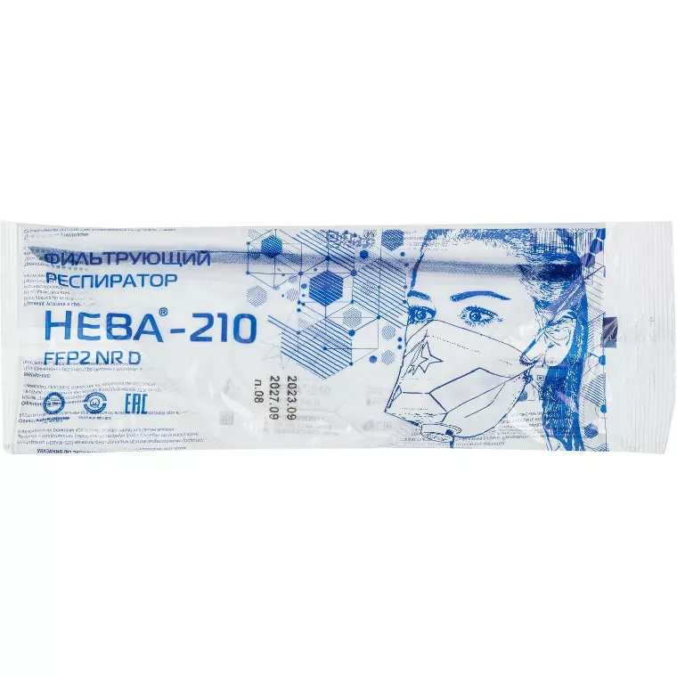 Полумаска фильтрующая НЕВА-210(3423) с кл FFP2 NR D до 12ПДК