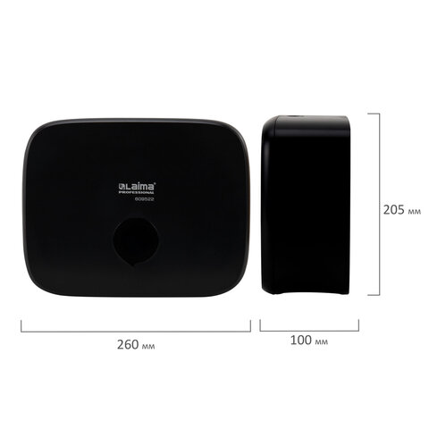 Диспенсер для полотенец LAIMA PROFESSIONAL PREMIUM BLACK (Система H2), Z-сложения, черный, ABS-пластик, 609522