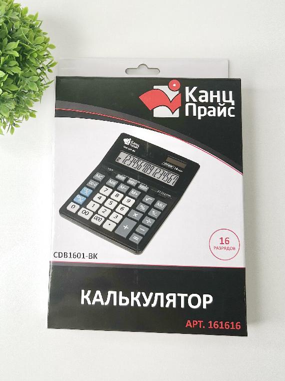 Калькулятор настольный "Канцпрайс" Business CDB1601-BK, 16 разрядов, двойное питание, 155*205*35мм