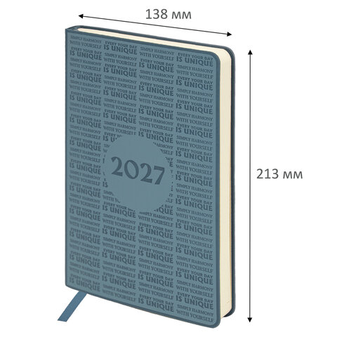 Ежедневник датированный 2027, А5, 138х213 мм, BRAUBERG "Aura", под кожу, гибкий, серо-голубой, 117931