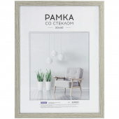 Рамка МДФ 30*40см, OfficeSpace "Expo", крем-брюле