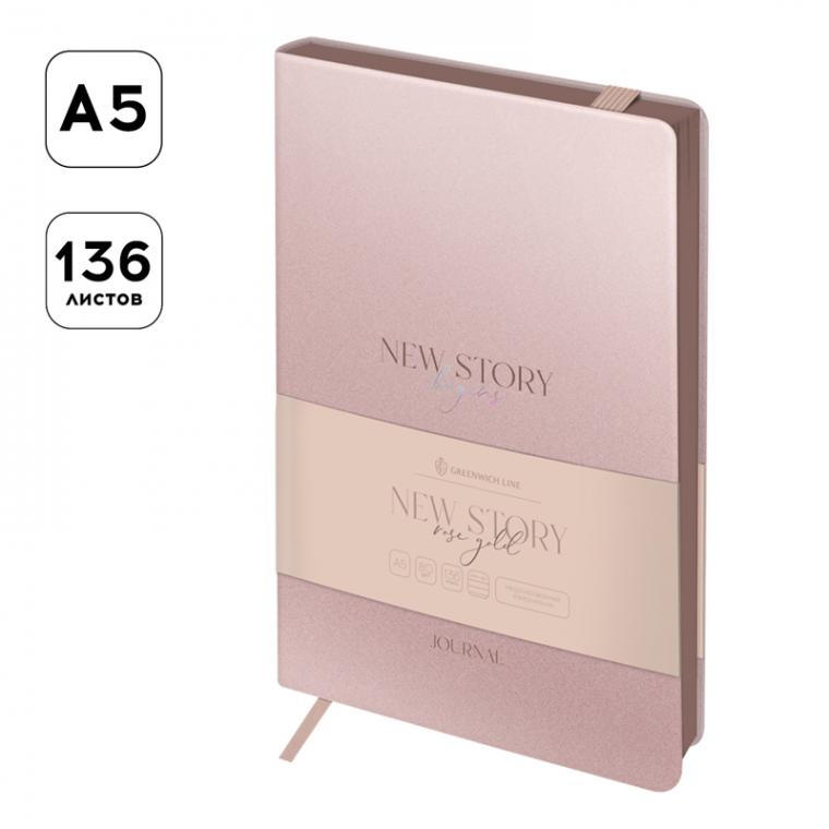 Ежедневник недатированный, А5, 136л., кожзам, Greenwich Line "New Story. Rose gold", тон. блок
