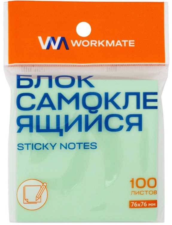Блок самоклеящийся Workmate 76х76 мм, пасетльно-зеленый, 100 листов, 75г/м,