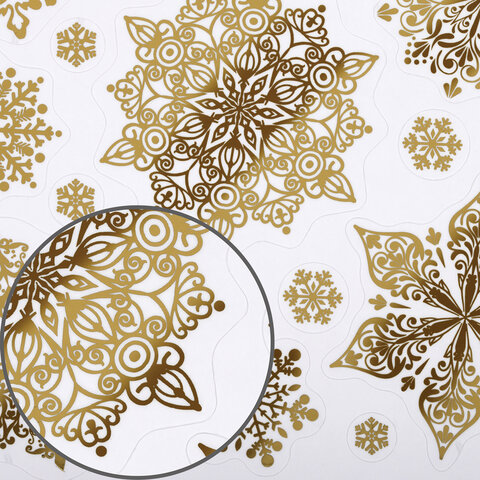 Наклейка для окон двусторонняя МНОГОРАЗОВАЯ 30х38 см, с изображением СНЕЖИНОК, фольга, золото, ЗОЛОТАЯ СКАЗКА, 591927
