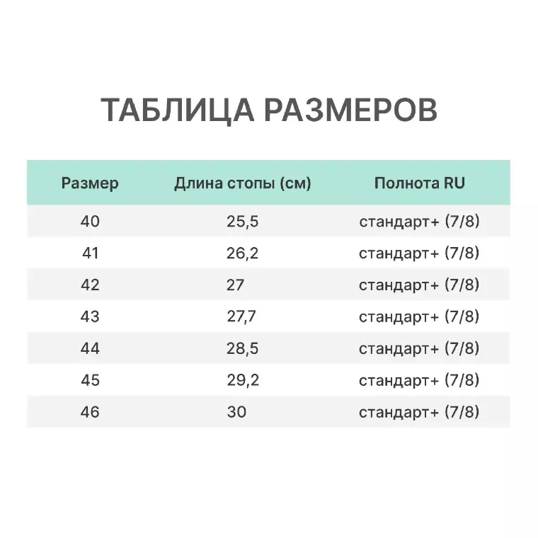 Сапоги мужские цв.черный мод.120У (р.44) ПВХ  утепленные