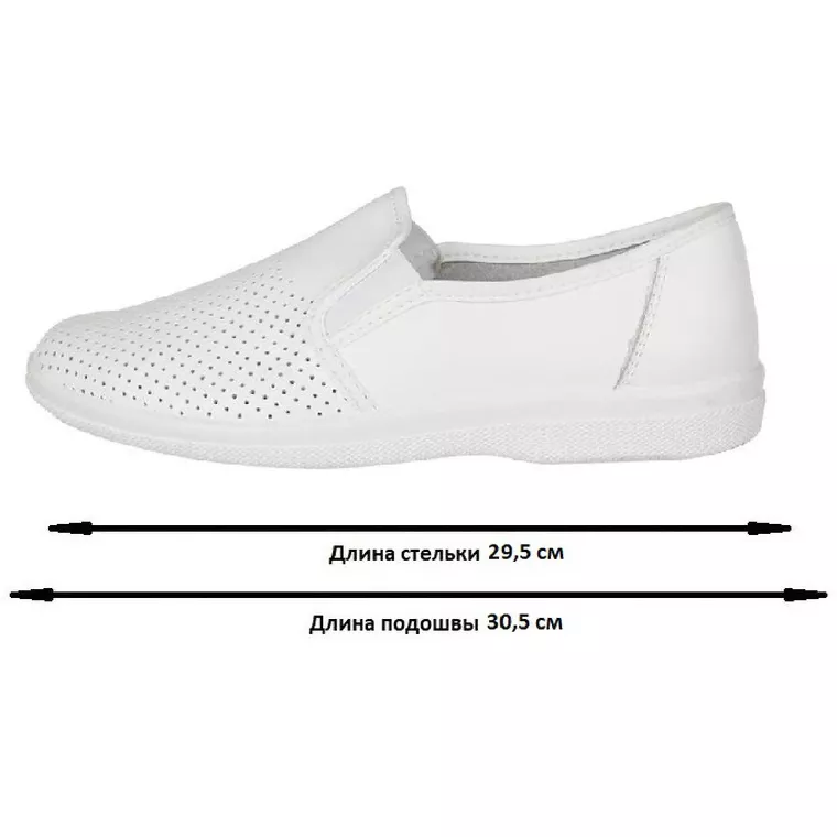 Туфли Алекс/Игорь муж.нат.кожа белые (р.46) (96110108)