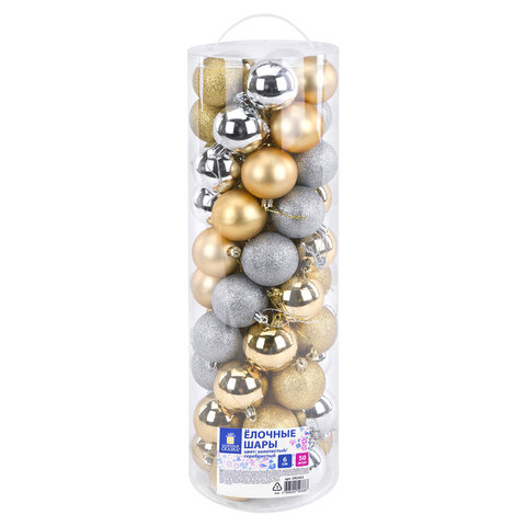 Шары елочные НАБОР 50 шт., 6 см, "Gold&Silver Spark", пластик, золото/серебро, ЗОЛОТАЯ СКАЗКА, 592452