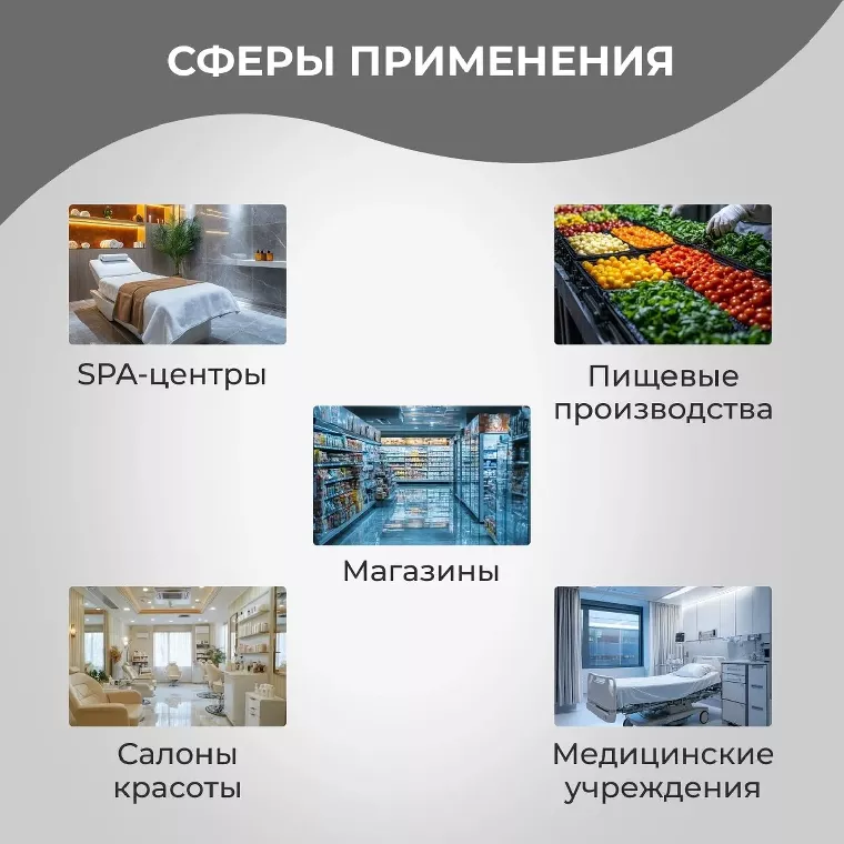 Шапочка одноразовая Шарлотта черная,ГПШар-10/1р-Ч,10гр/м (100 шт/уп)