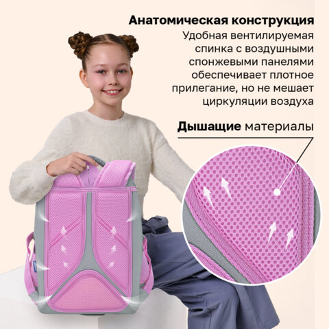 Ранец BRAUBERG LIGHT, 1 отделение, с брелоком, "Играющие котики", плюшевые нашивки, 36х26х13 см, 272030