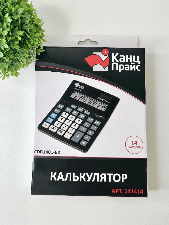 Калькулятор настольный "Канцпрайс" Business CDB1401-BK, 14 разрядов, двойное питание, 155*205*35мм