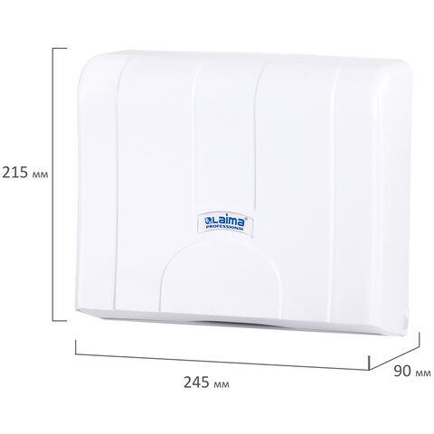 Диспенсер для полотенец LAIMA PROFESSIONAL LSA (Система H2), Z-сложения, белый, ABS, 607991