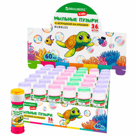 Мыльные пузыри 60 мл, с игрушкой на крышке, BRAUBERG KIDS, 665453