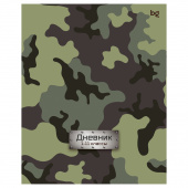 Дневник 1-11 кл. 40л. на скобе BG "Милитари"