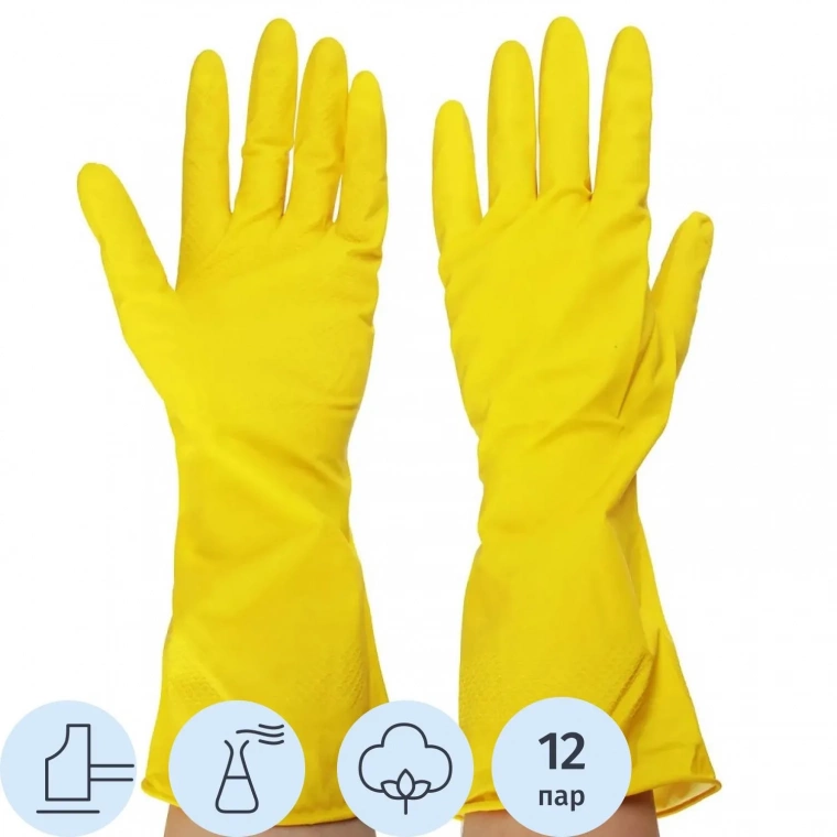 Перчатки MitRa Professional КЩС желтые, р.S (12 пар/уп.)