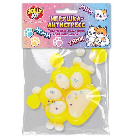 Игрушка-антистресс "ДВУХЦВЕТНАЯ КОШАЧЬЯ ЛАПКА С ПОМПОНАМИ", 7х6 см, ассорти 4 вида, дисплей, JOLLY JOT (ДЖОЛЛИ ДЖОТ), 665768